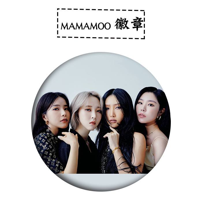 MAMAMOO بروش فرقة