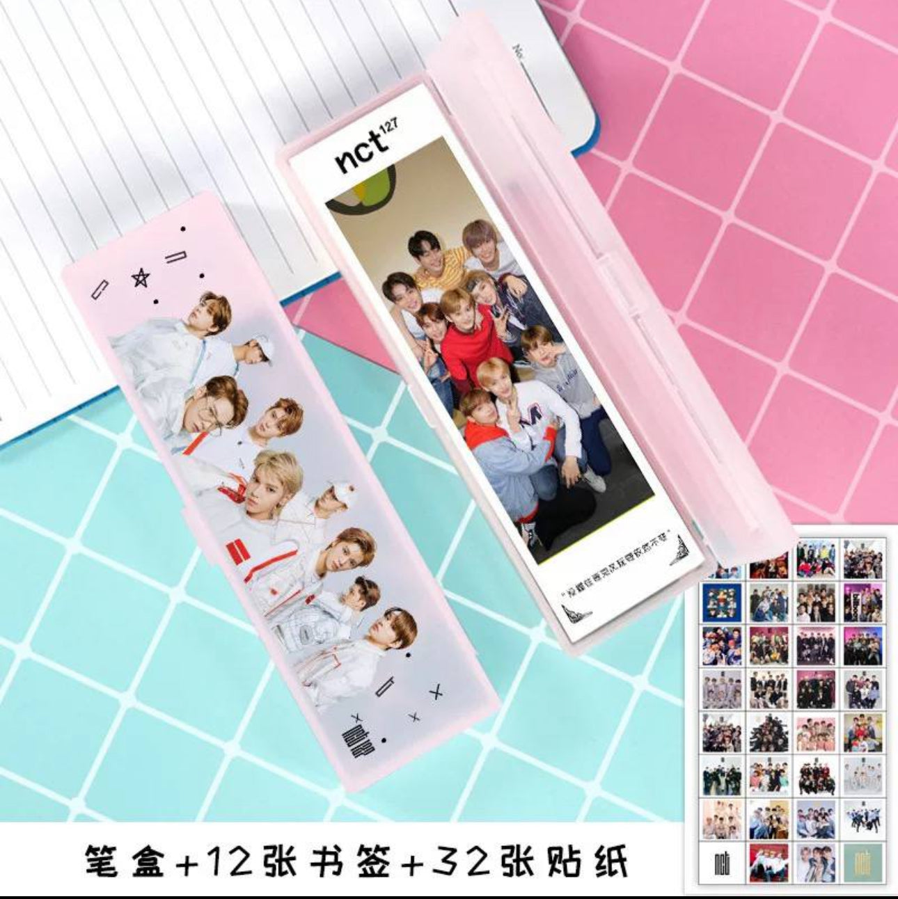 NCT 127 محفظة فرقة