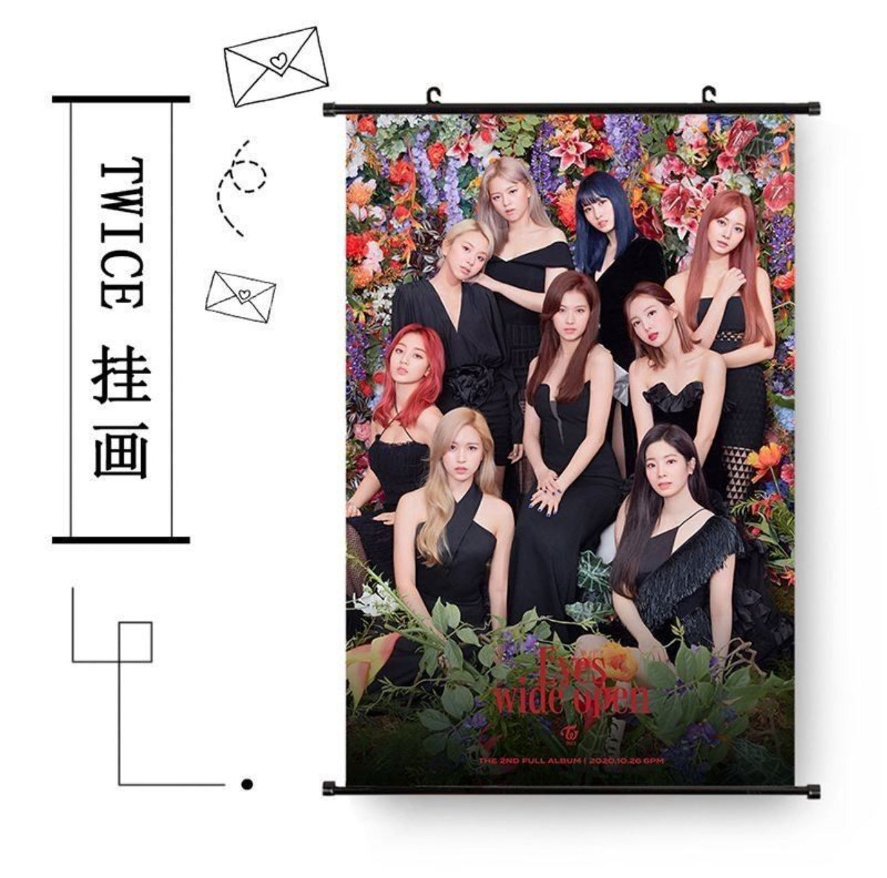 Twice بوستر قماشي
