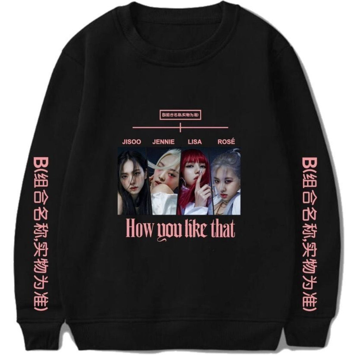BLACKPINK بلوزی گرووپ