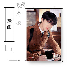 CHANGBIN