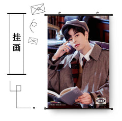 SEUNGMIN