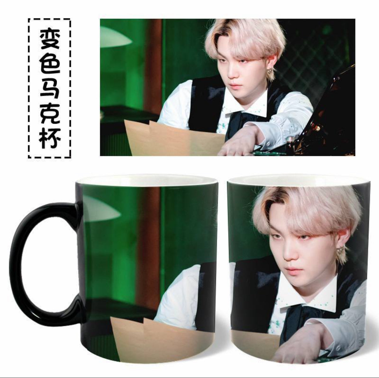 BTS كوب حراري فرقة