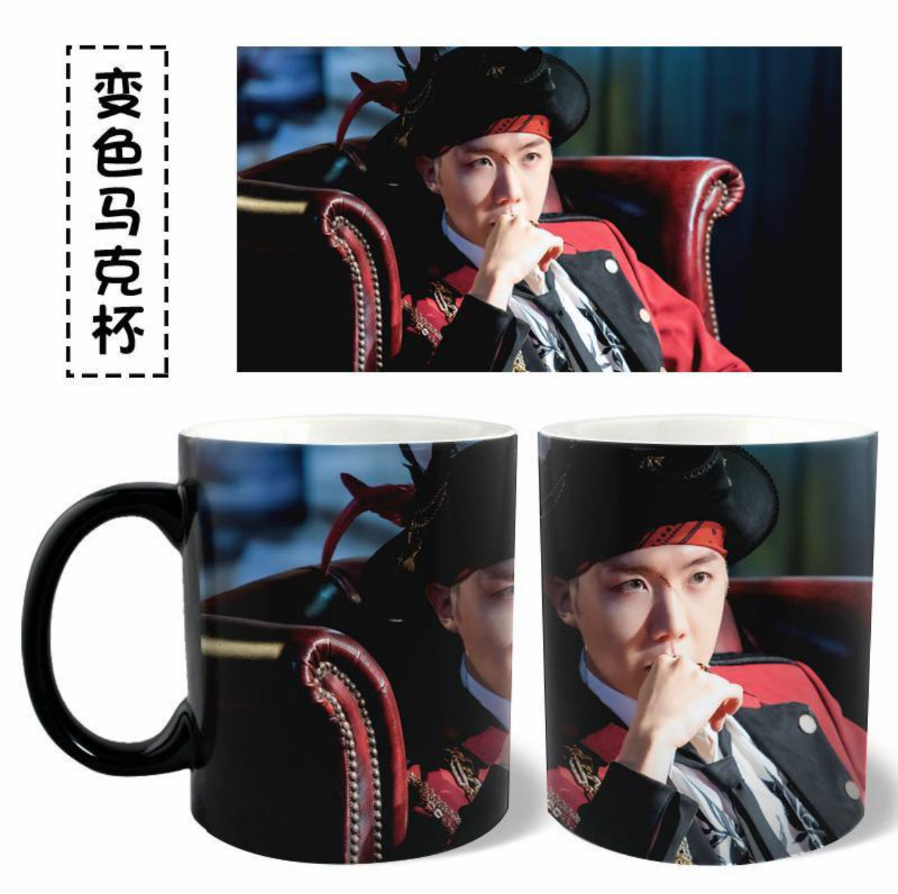 BTS كوب حراري فرقة