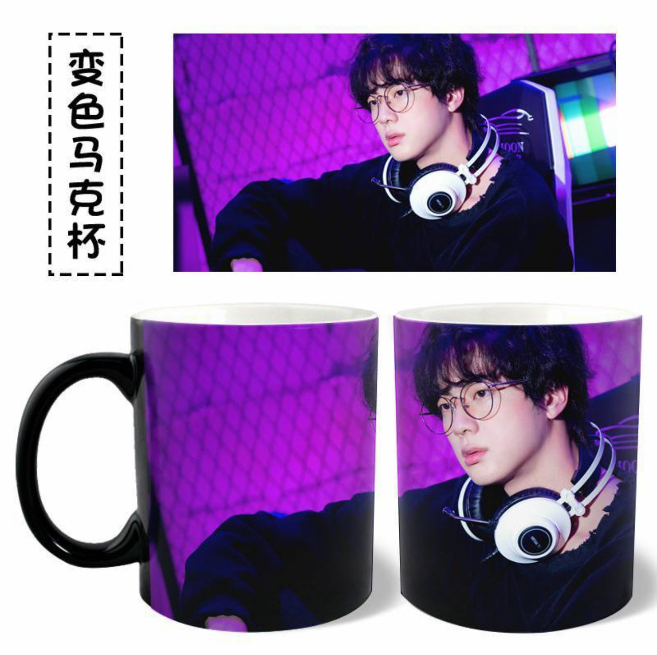 BTS كوب حراري فرقة