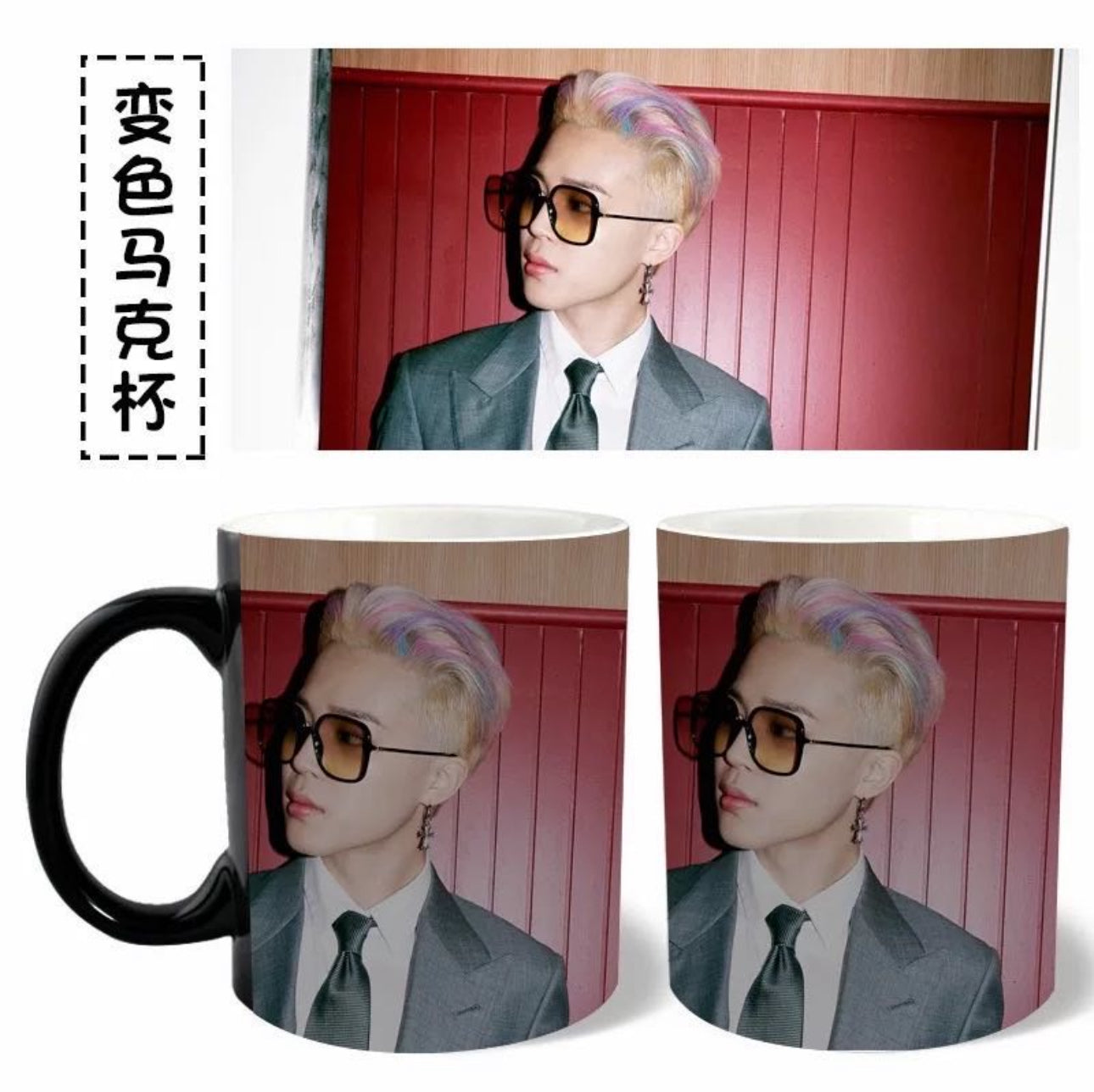 BTS كوب حراري فرقة