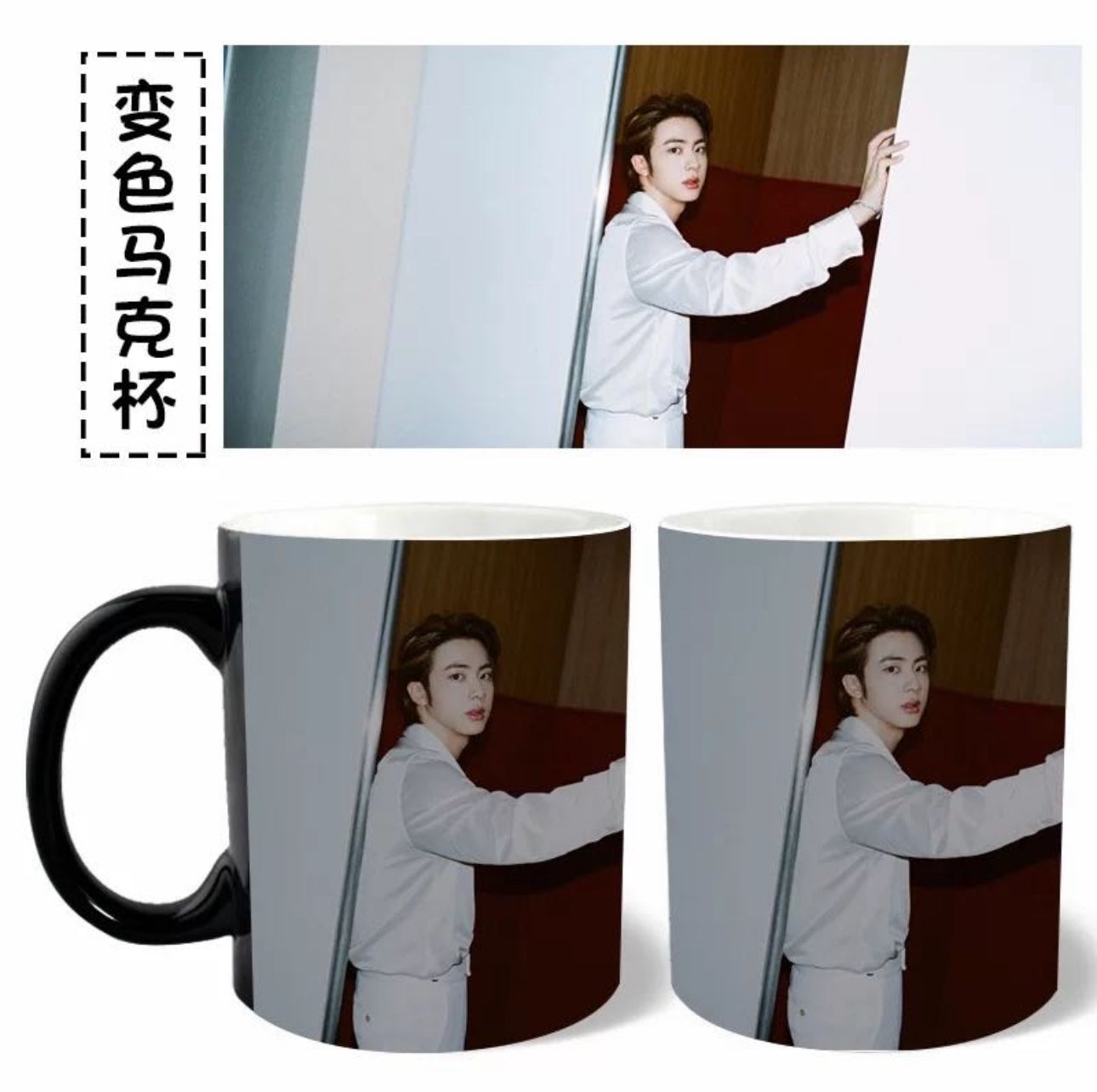 BTS كوب حراري فرقة