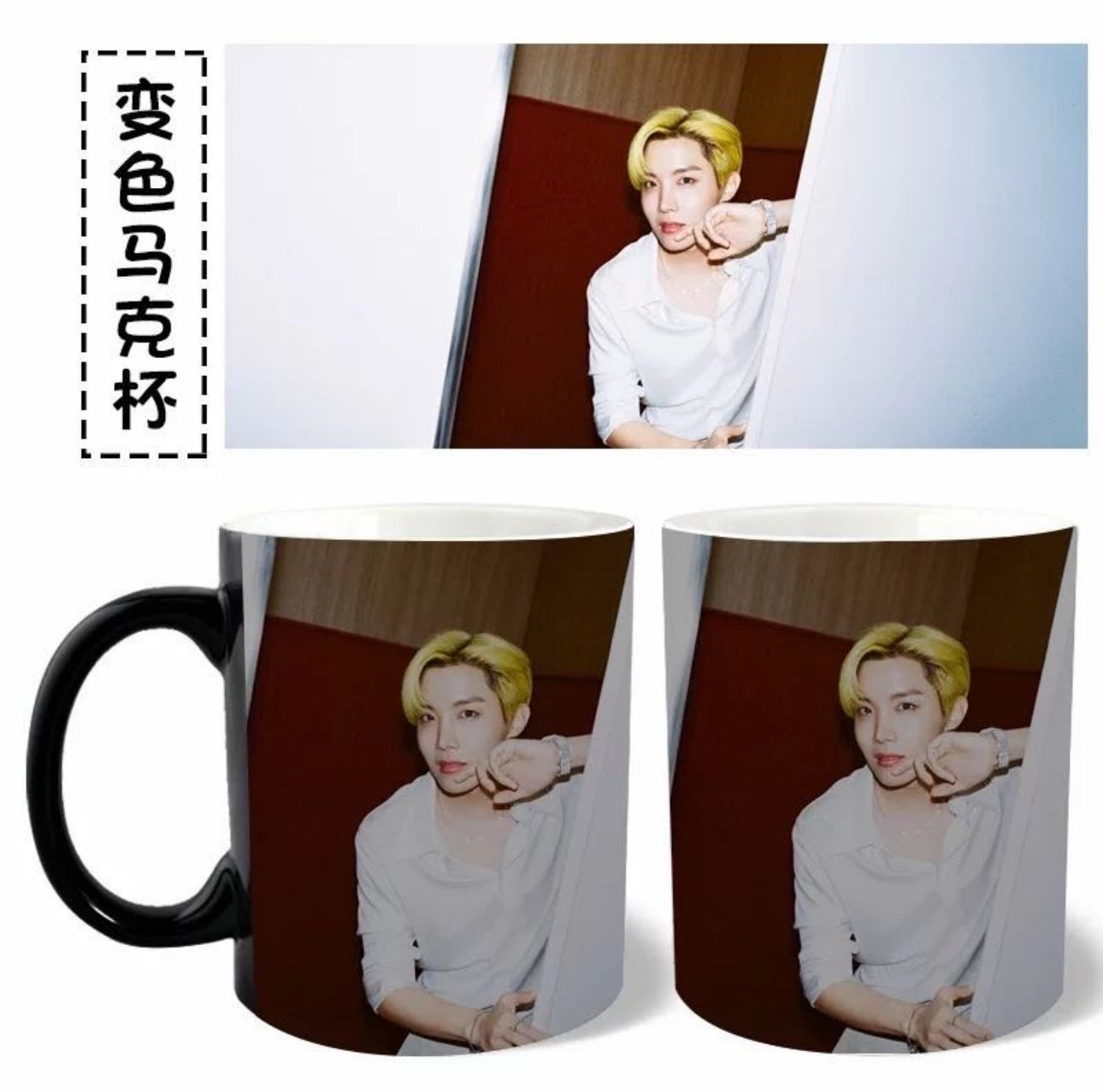 BTS كوب حراري فرقة