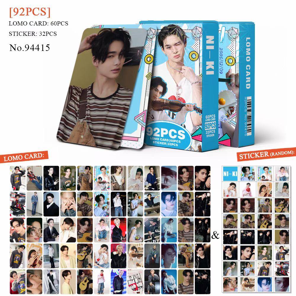 Enhypen فوتوكاردز اعضاء فرقة